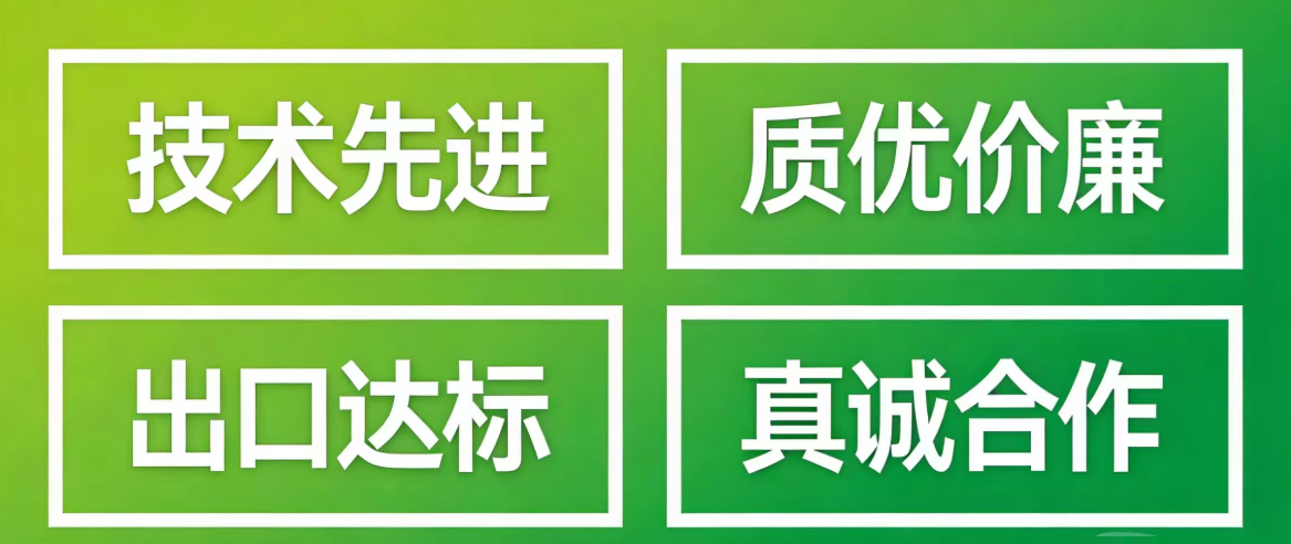 木兰生物